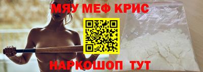 стаф Бузулук