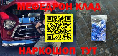 стаф Бузулук