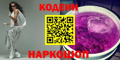 стаф Бузулук