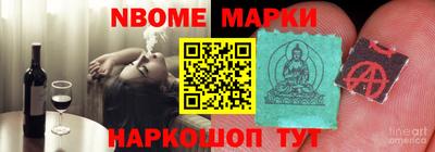 стаф Бузулук