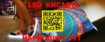 стаф Бузулук