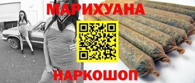 стаф Бузулук
