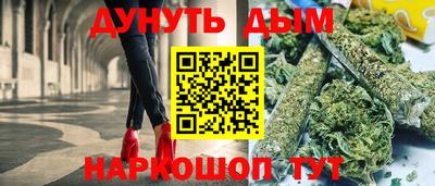 стаф Бузулук