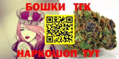 марки lsd Будённовск