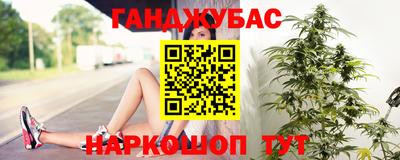 марки lsd Будённовск