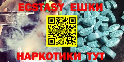 стаф Бузулук