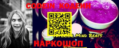 марки lsd Будённовск