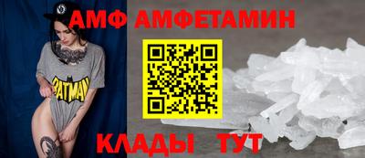 марки lsd Будённовск