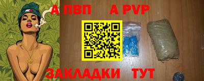 марки lsd Будённовск