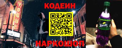 марки lsd Будённовск