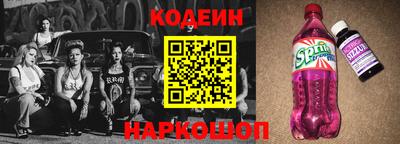 стаф Бузулук