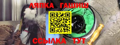 стаф Бузулук