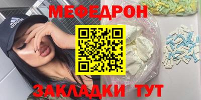 марки lsd Будённовск