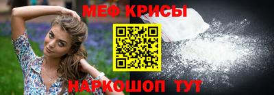 марки lsd Будённовск