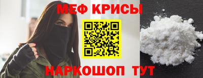 стаф Бузулук