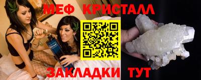 марки lsd Будённовск